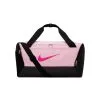 Bolsa Nike Brasilia 9.5 (41 L) -tienda de material de futbol bolsa nike brasilia 9.5 41 l pink foam black active fuchsia 0