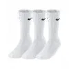 Calcetines Nike Cushioned (3 Pares) -tienda de material de futbol calcetines nike value cotton crew training sock 3 pares white black 0