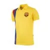 Camiseta COPA FC Barcelona 1981 - 82 Retro