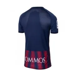 Camiseta Nike SD Huesca Primera Equipación Stadium 2022-2023 -tienda de material de futbol camiseta nike sd huesca primera equipacion stadium 2022 2023 midnight navy gym red obsidian white 1