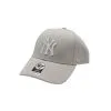 '47 BRAND Gorra 47 Brand MLB New York Yankees Mvp -tienda de material de futbol gorra 47 brand mlb new york yankees mvp bone 0