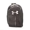 Mochila Under Armour UA Hustle Sport -tienda de material de futbol mochila under armour ua hustle sport backpack negro 0