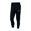 Pantalón Largo Nike Sportswear Club Jogger -tienda de material de futbol pantalon largo nike nsw club jogger bb black white 0