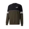 Sudadera Puma Power Colorblock Crew -tienda de material de futbol sudadera puma power colorblock crew forest night 0